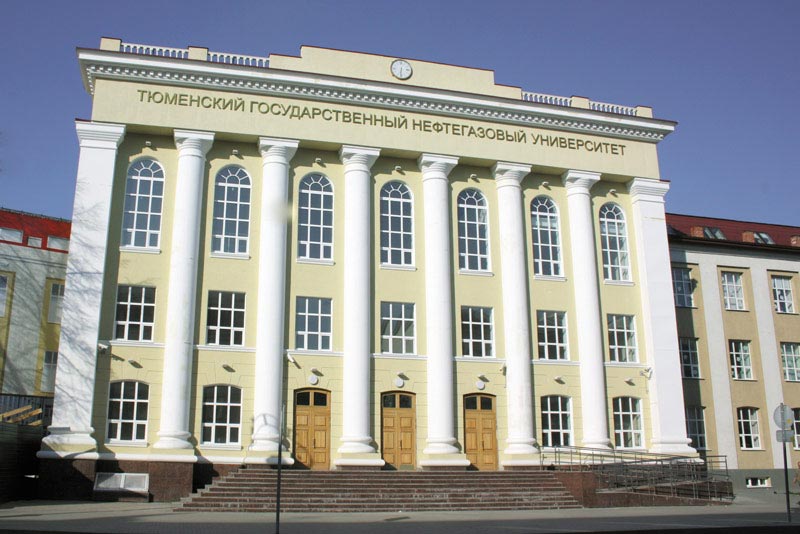 Купить диплом, аттестат, справку в Тюмени Купить диплом Тюмень